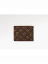 Monogram Multiple Half Wallet Brown - LOUIS VUITTON - BALAAN 3