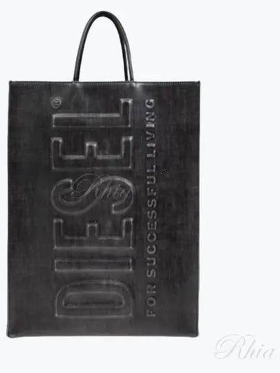 DSL 3D embossed logo tote bag X09927P6870 - DIESEL - BALAAN 2