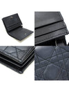 Black Ultra Matte Cannage Calfskin Lady Mini Bicycle Wallet - DIOR - BALAAN 6