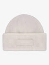 The Gros Grain Beanie Off White - JACQUEMUS - BALAAN 2