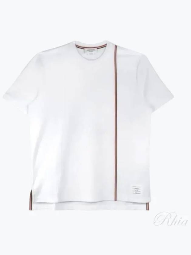 RWB Stripe Cotton Short Sleeve T-shirt White - THOM BROWNE - BALAAN 2