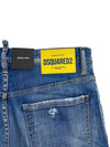 Marine Shorts Jeans Shorts S74MU0827 - DSQUARED2 - BALAAN 5