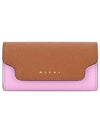 PCMO0017U1 LV520 Z565N Women’s Key Case - MARNI - BALAAN.