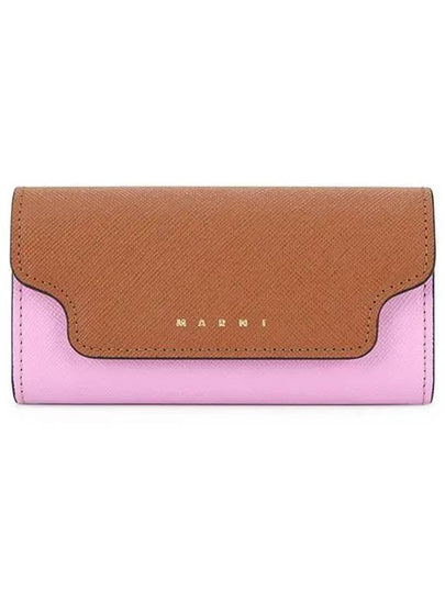 Saffiano Leather Key Holder Moca - MARNI - BALAAN 2