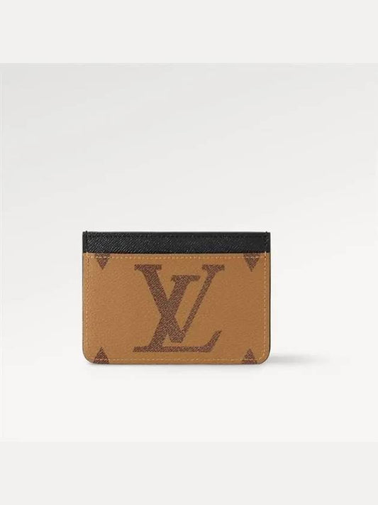 LV Big Logo Side-Up Monogram Grain Leather Card Wallet Brown - LOUIS VUITTON - BALAAN 2