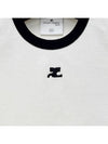 Bumpy Contrast Re-Edition Short Sleeve T-Shirt White - COURREGES - BALAAN 4