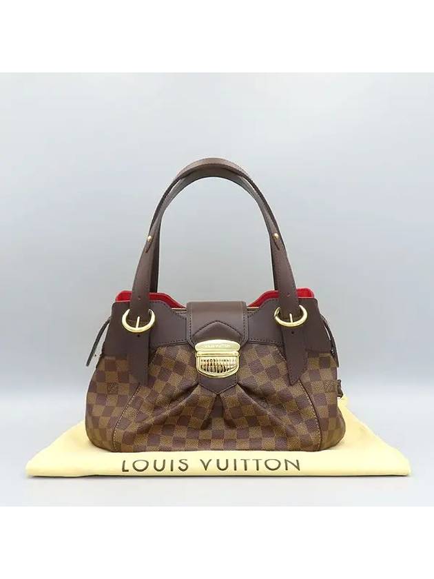 N41541 Shoulder Bag - LOUIS VUITTON - BALAAN 1