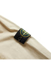 Wappen Patch Old Effect Zip-Up Jacket Beige - STONE ISLAND - BALAAN 5