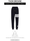 Women's Engineer 4 Bar Cotton Loopback Knit Track Pants Navy - THOM BROWNE - BALAAN 3