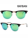 Sunglasses RB8056 176 3R Light Ultralight - RAY-BAN - BALAAN 4