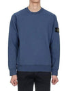 Wappen Patch Garment Dyed Sweatshirt Avio Blue - STONE ISLAND - BALAAN 2