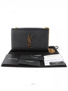 women cross bag - SAINT LAURENT - BALAAN 8