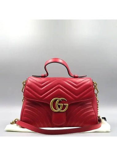 498110 Red Leather Matelasse Gold Marmont Top Handle Tote Bag Shoulder Strap 2WAY - GUCCI - BALAAN 1