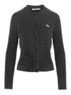 Baby Fox Patch Round Neck Fitted Cardigan Dark Grey Melange - MAISON KITSUNE - BALAAN 2