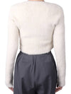 Women's La Maille Neve Fluffy Charm Cardigan Offwhite - JACQUEMUS - BALAAN.