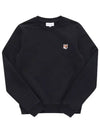 Fox Head Patch Regular Sweatshirt Black - MAISON KITSUNE - BALAAN 3