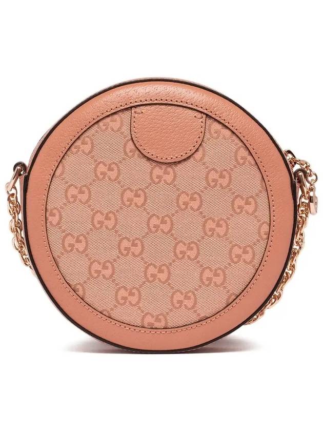 Ophidia GG Canvas Mini Round Shoulder Bag Pink - GUCCI - BALAAN 4