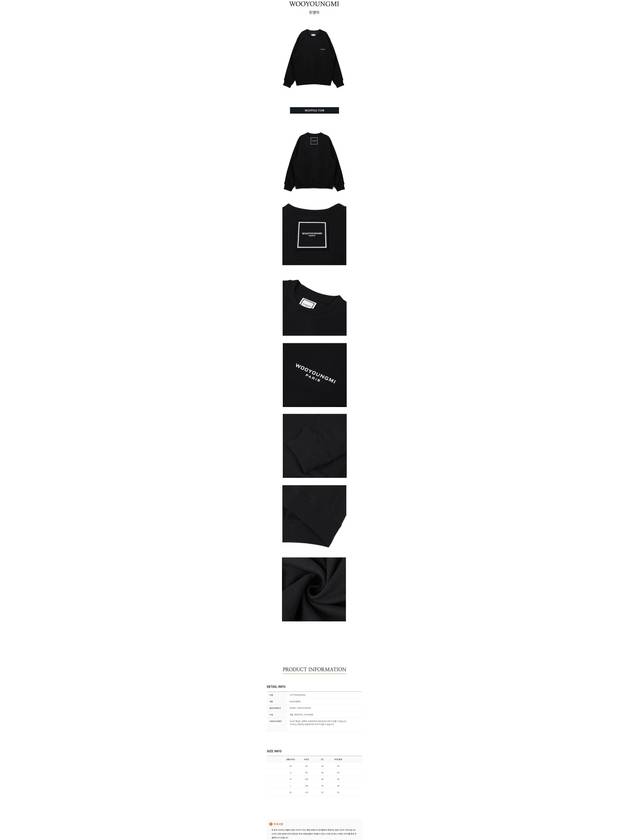 Square Label Sweatshirt Black W233TS21715B - WOOYOUNGMI - BALAAN 8