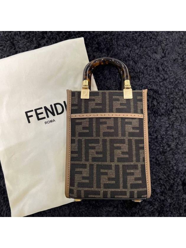 Sunshine Small Shopper Tote Bag Brown - FENDI - BALAAN 2