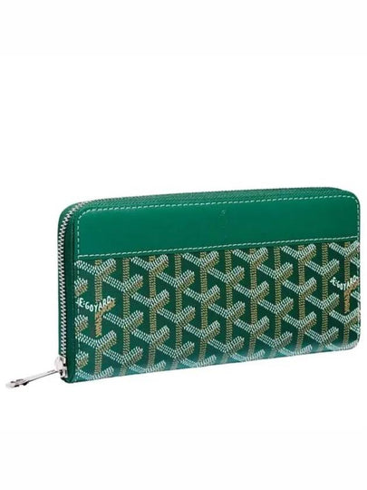 Matignon GM Long Wallet Green - GOYARD - BALAAN 2