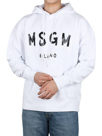 Brushed Logo Print Cotton Hoodie White - MSGM - BALAAN 2