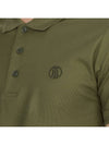 Logo Embroidery Cotton Polo Shirt Green - BURBERRY - BALAAN 8