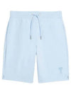 Men's Small Heart Logo Drawstring Shorts Sky Blue - AMI - BALAAN 2