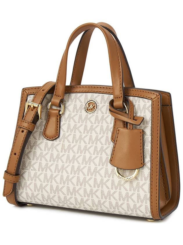 Chantal Monogram Print Tote Bag Ivory - MICHAEL KORS - BALAAN 3