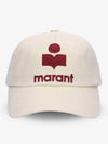 Tyron Embroidered Logo Ball Cap Ivory - ISABEL MARANT - BALAAN 2