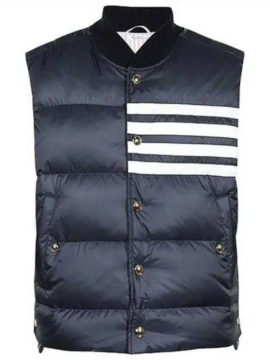 Men's Matte Diagonal Nylon Down Padded Vest Navy - THOM BROWNE - BALAAN 2