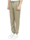 Wool Twill Track Pants Khaki - DIOR - BALAAN 3