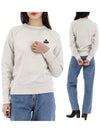 Mila Logo Cotton Sweatshirt Ecru Khaki - ISABEL MARANT - BALAAN 2