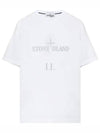 Embroidered Logo Short Sleeve T-Shirt White - STONE ISLAND - BALAAN 2