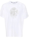 Men's Logo Print Crew Neck Short Sleeve T-Shirt White - STONE ISLAND - BALAAN 2