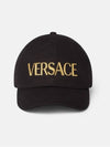 Embroidered Logo Ball Cap Black - VERSACE - BALAAN 3