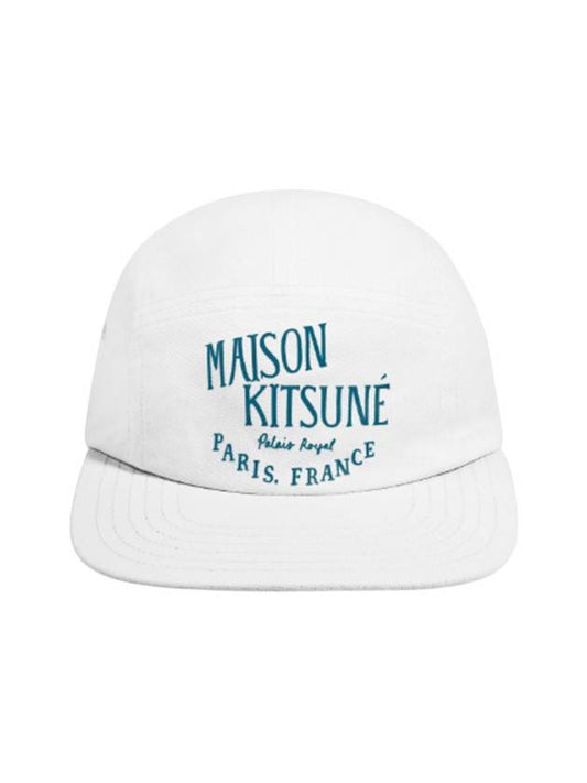 Palais Royal 5 Panel Ball Cap White - MAISON KITSUNE - BALAAN 2