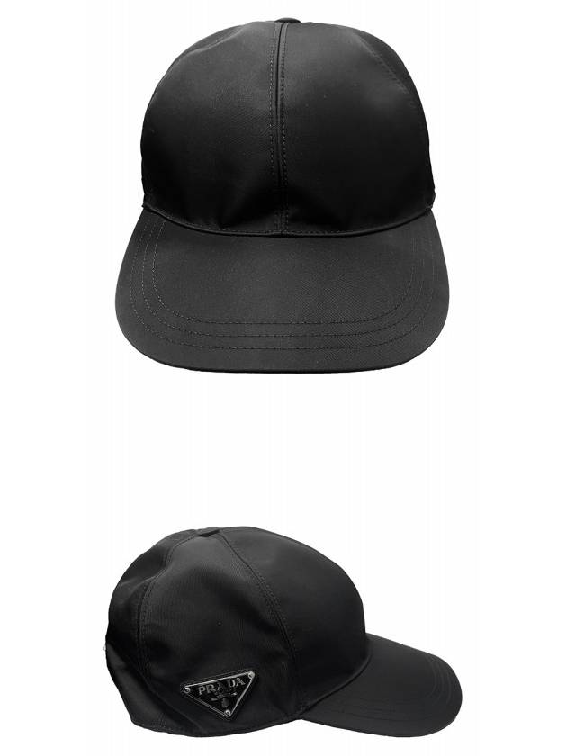 triangle logo re-nylon ball cap black - PRADA - BALAAN 5