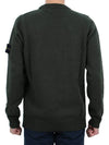 Logo Patch Crew Neck Wool Knit Top Khaiki - STONE ISLAND - BALAAN 5