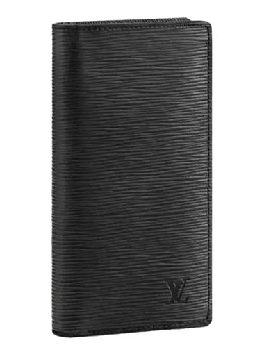 Brazza Epi Long Wallet Black - LOUIS VUITTON - BALAAN 1