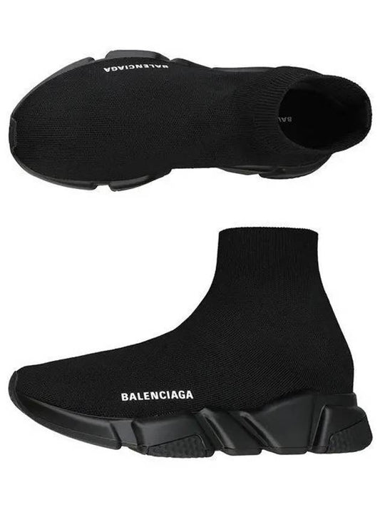 Men's Speed Recycle Knit High-Top Sneakers Black - BALENCIAGA - BALAAN 2