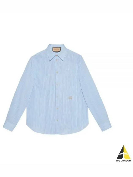 Striped Cotton Long-Sleeve Shirt Blue - GUCCI - BALAAN 2