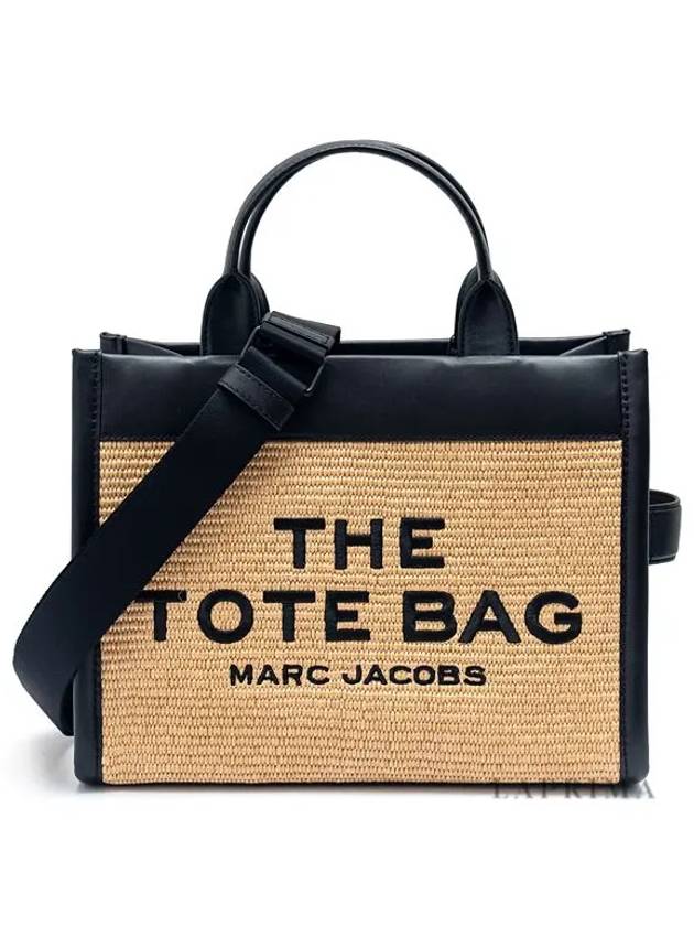 Woven medium tote bag 2P3HTT014H02 255 - MARC JACOBS - BALAAN 1