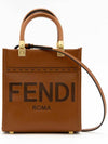 Soft Leather Mini Bag Brown - FENDI - BALAAN 2