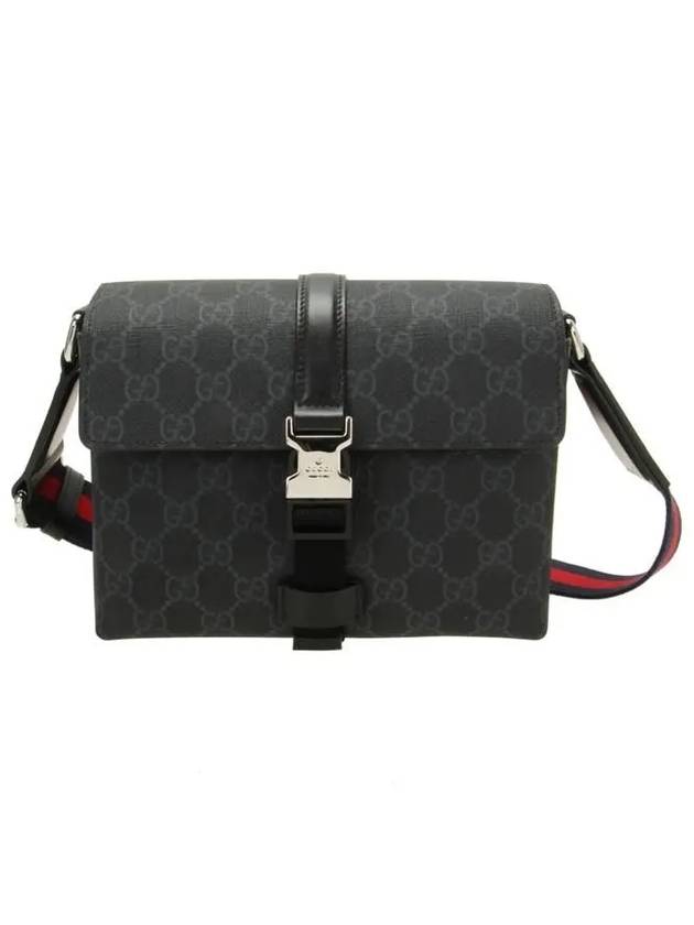 Super Mini GG Cross Bag Black - GUCCI - BALAAN 2