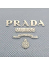 1PG222 key case - PRADA - BALAAN 3