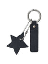 7 4 Pre order delivery Starfruit keyring glossy black - MSKN2ND - BALAAN 2