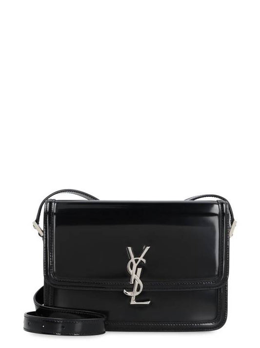 Solferino Medium In Brushed Leather Shoulder Bag Black - SAINT LAURENT - BALAAN 1