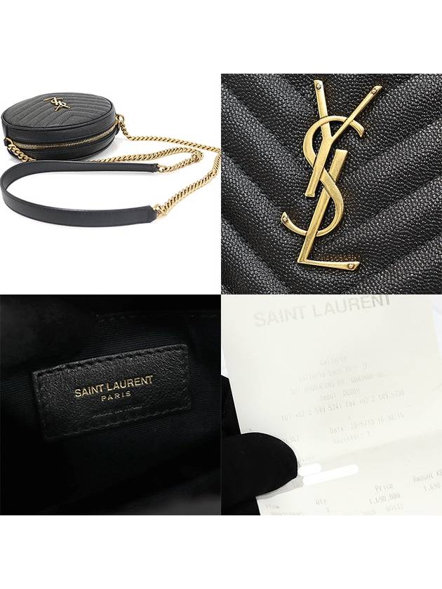 610436 Black Grande Poudre Embossed Leather Gold Logo Vinyl Round Camera Cross Bag - SAINT LAURENT - BALAAN 7