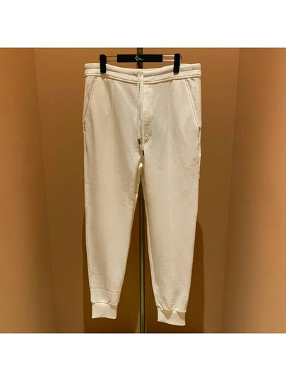 Training Button Detail Track Pants White - TOM FORD - BALAAN 2