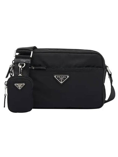 Re-Nylon Rectangle Shoulder Bag Black - PRADA - BALAAN 1